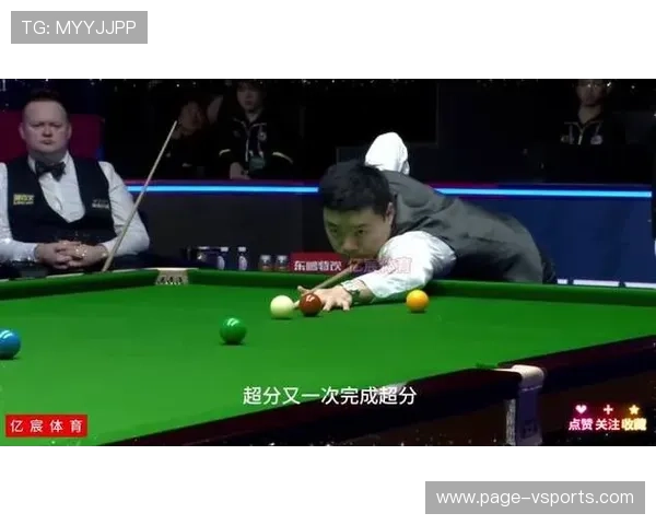 丁俊晖鏖战惜败墨菲强势晋级四强赛场焦点再掀激情风暴 丁俊晖鏖战惜败墨菲强势晋级四强赛场焦点再掀激情风暴